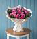 Букет цветов из: Розы в Губино